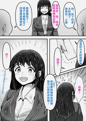 第59頁圖