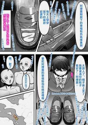 第8頁圖