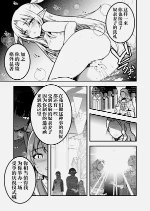 第102頁圖