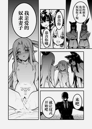 第103頁圖