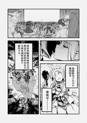 第105頁圖