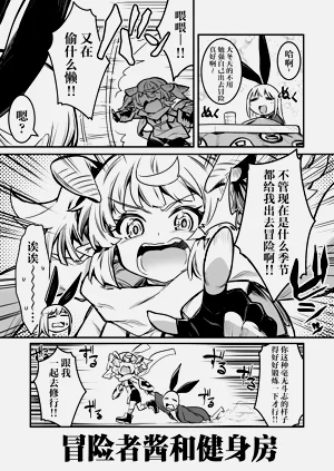 第108頁圖