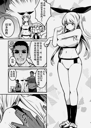 第109頁圖