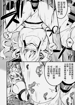 第113頁圖