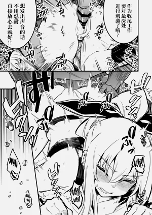 第114頁圖