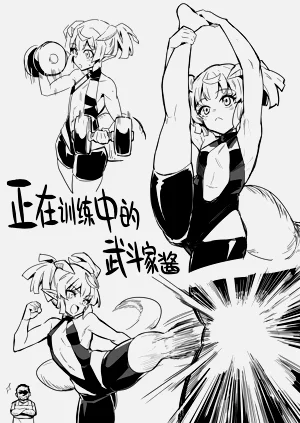 第116頁圖