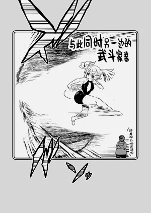 第117頁圖