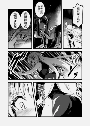 第122頁圖