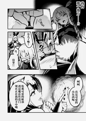 第123頁圖