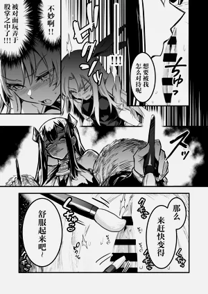 第124頁圖