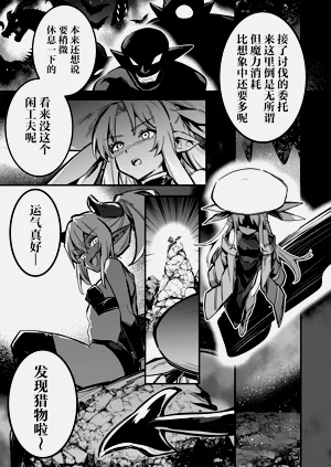第130頁圖