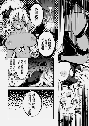第133頁圖