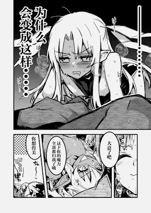 第137頁圖