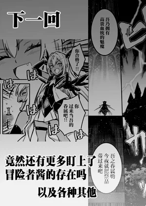 第138頁圖
