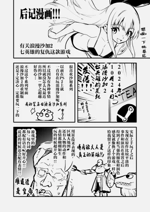 第139頁圖