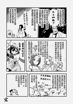 第140頁圖