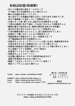 第141頁圖