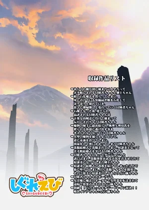 第142頁圖