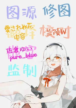 第143頁圖