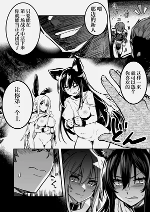 第23頁圖