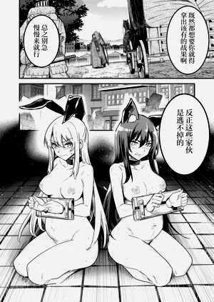 第25頁圖