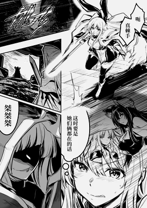 第28頁圖