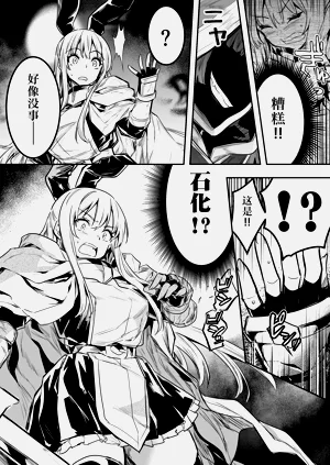 第30頁圖