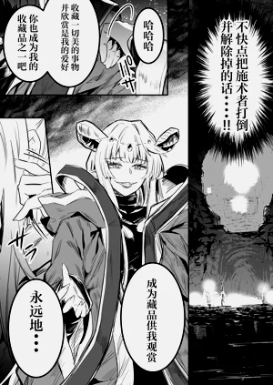第31頁圖