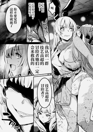 第32頁圖