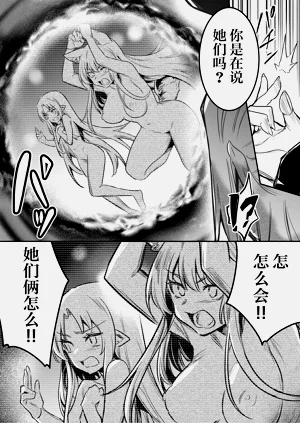 第33頁圖