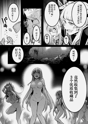 第34頁圖