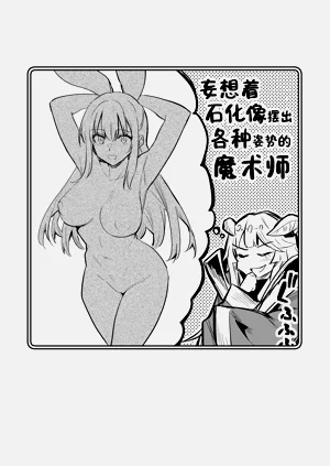 第35頁圖