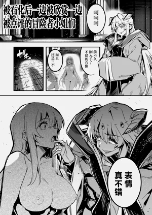 第36頁圖