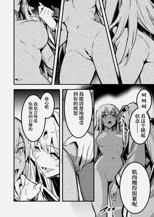 第37頁圖