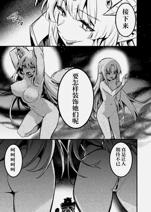 第38頁圖