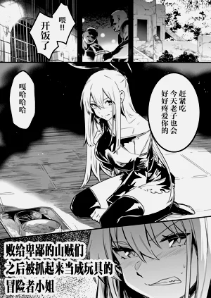 第40頁圖