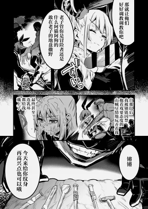 第42頁圖