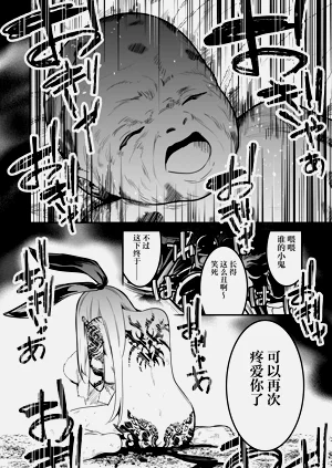 第47頁圖