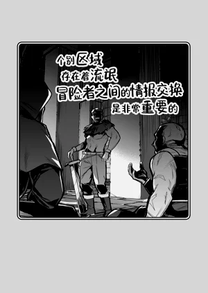 第48頁圖