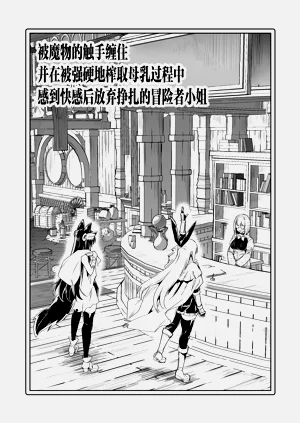 第49頁圖