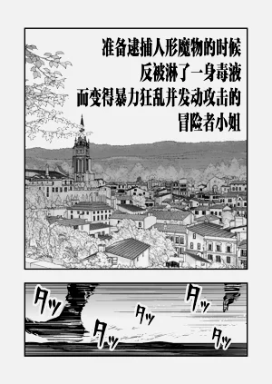 第59頁圖