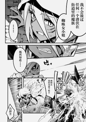 第61頁圖