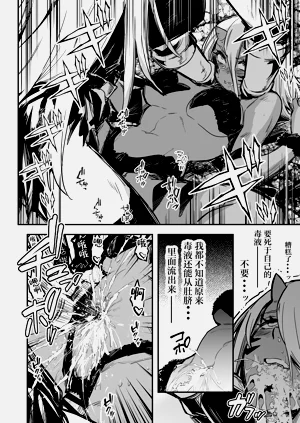 第65頁圖