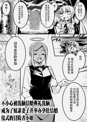 第68頁圖