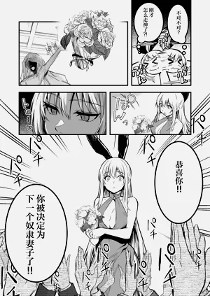 第70頁圖