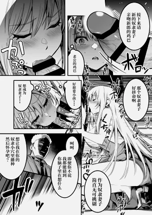 第71頁圖