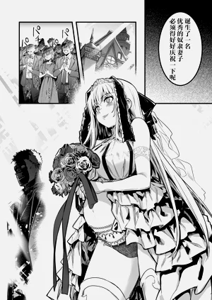 第74頁圖