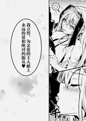 第75頁圖