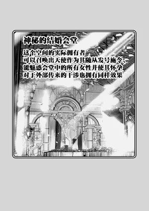 第76頁圖