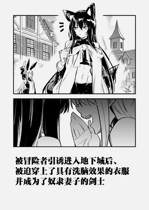 第77頁圖